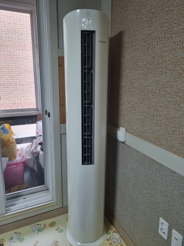 에어컨 청소업체