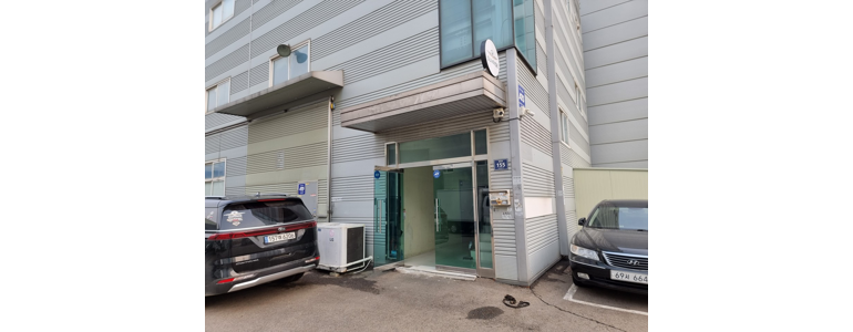 인천 미추홀구 낚시용품