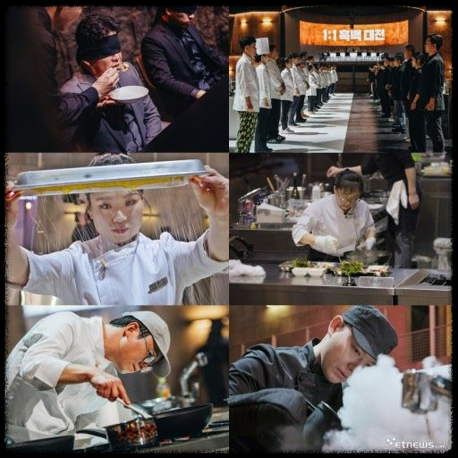 넷플릭스 흑백 요리사: 요리계급전쟁, 100명의 셰프가 만든 명작의 탄생