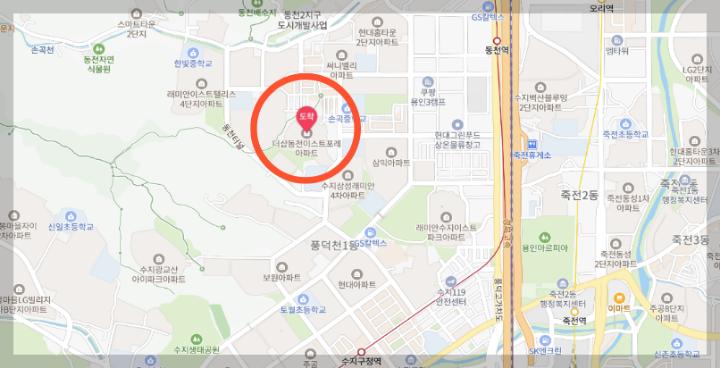 더샵동천이스트포레