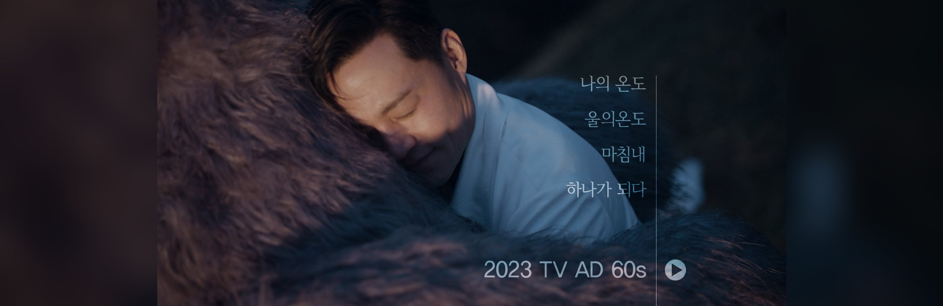 크리스피바바