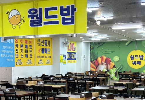 [생생정보] 2486회 한국인의 식판 &ldquo;믿고 가는 택시 기사들의 진짜 맛집&rdquo;
