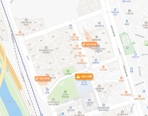 학원가