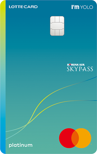 I&rsquo;m YOLO 플래티넘