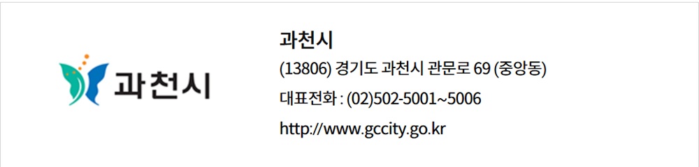 1년 150만원 2025년 경기도 예술인 기회소득 신청하세요 관련 사진1