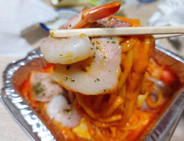 해물 로제파스타