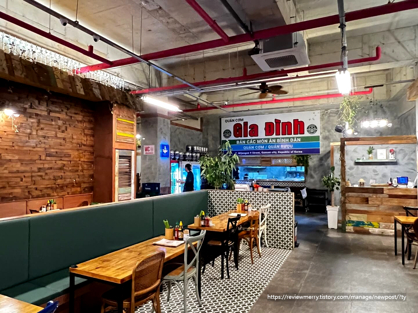 가게 내부 사진