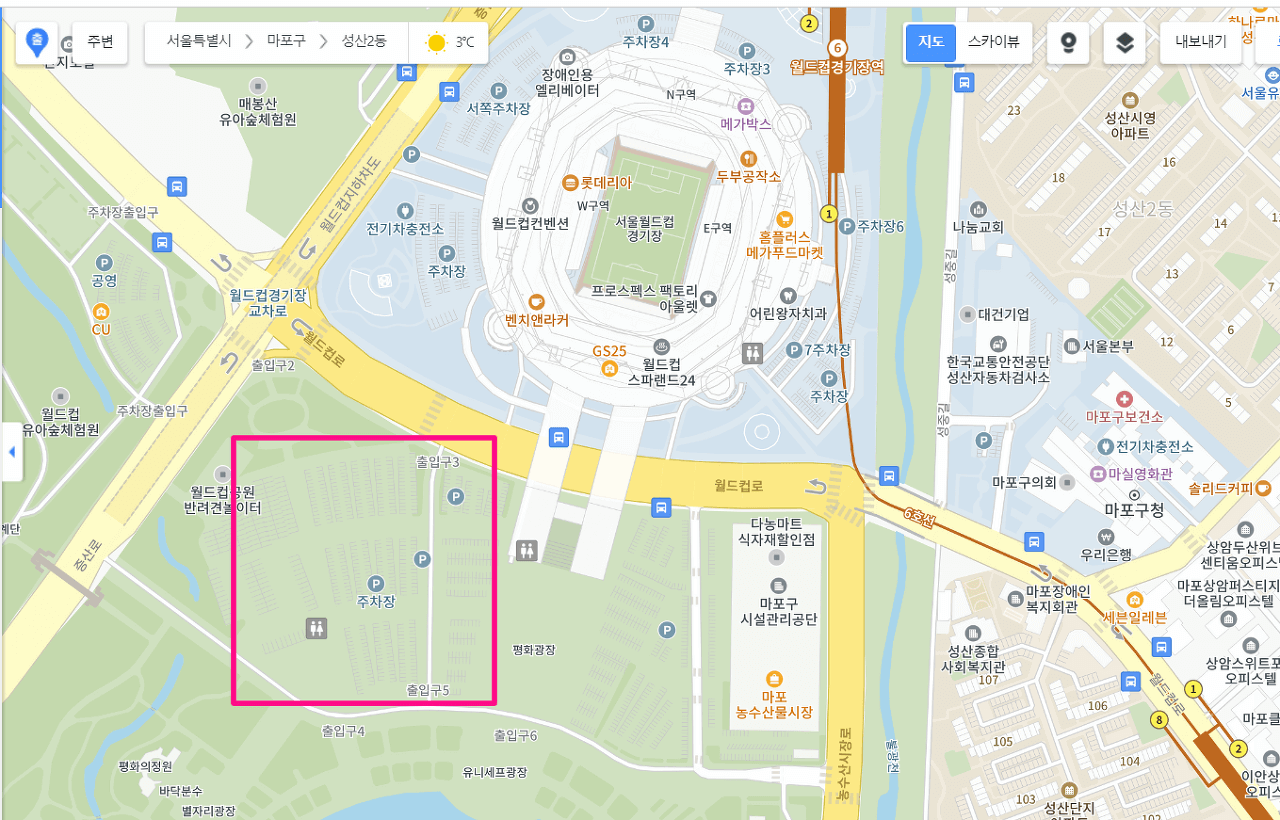 임영웅 배경화면 4k 무료 다운로드