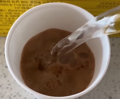 믹스커피 - 카페인, 칼로리, 효능, 물양, 브랜드 특징