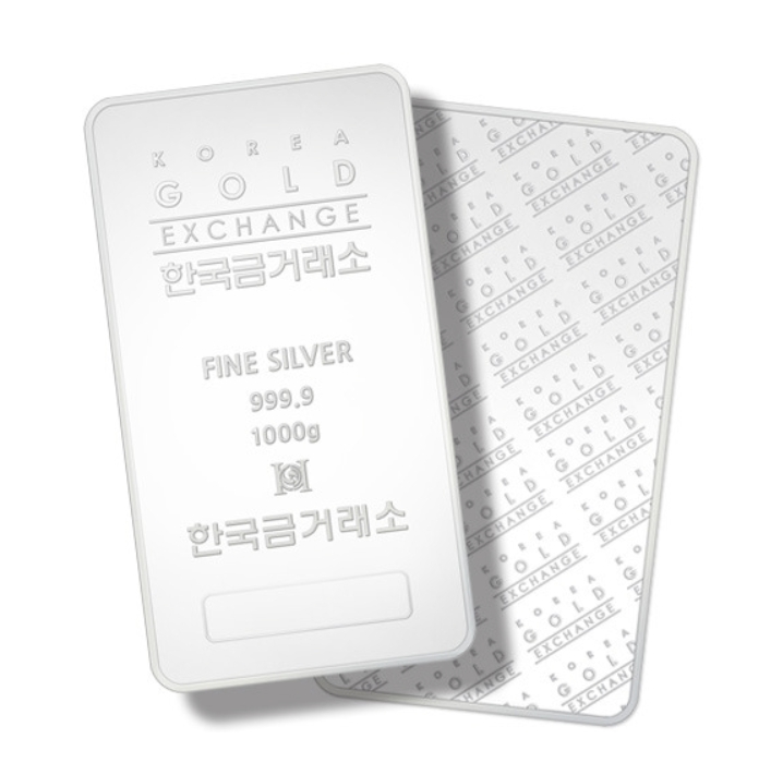 골드바 실버바 시세 가격 실버바 1kg 팔때 골드바 한돈 가격 조폐공사 실버바 실버바 단점 2 (1)