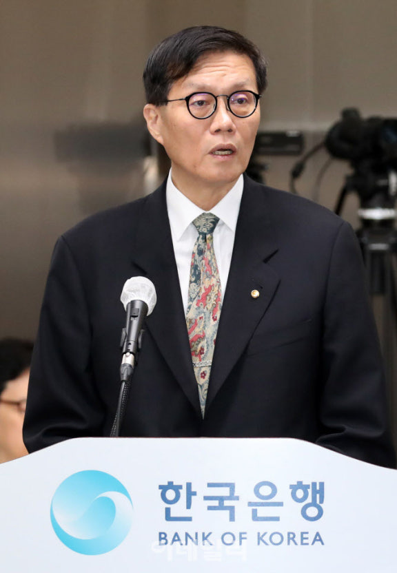 이창용 프로필