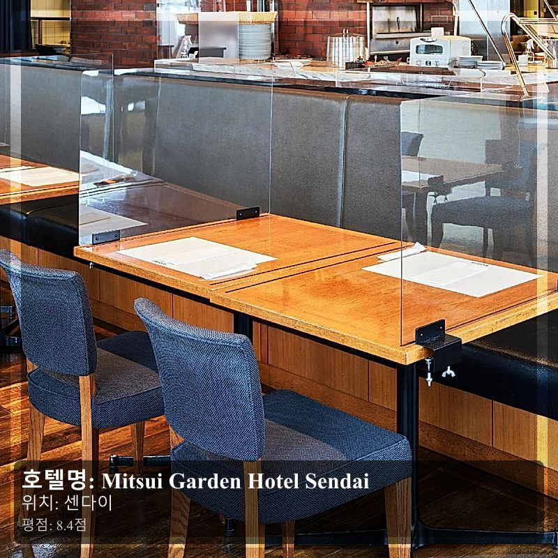 Mitsui Garden Hotel Sendai_7