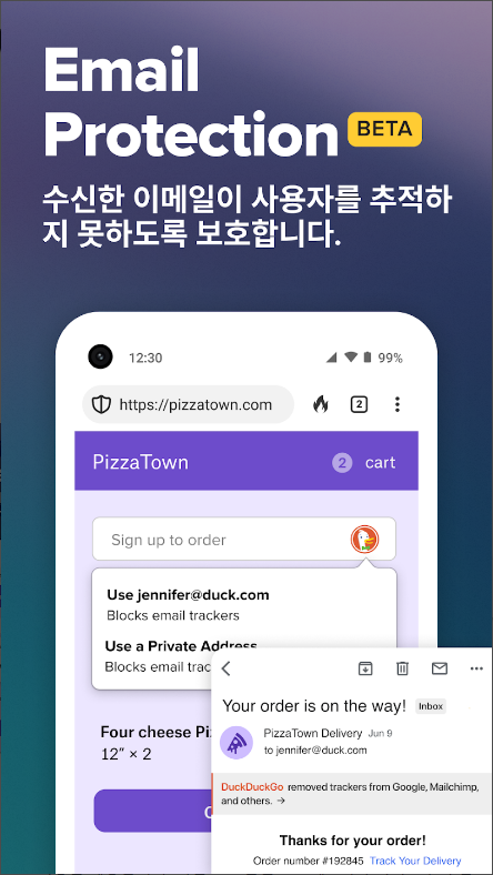 DuckDuckGo Private Browser