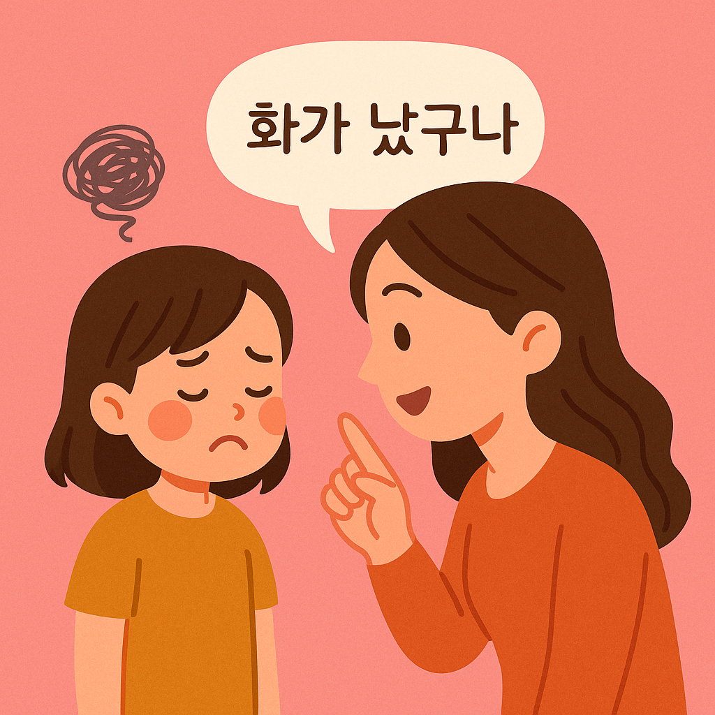 아기한테 숨기고 있는 엄마의 비밀들