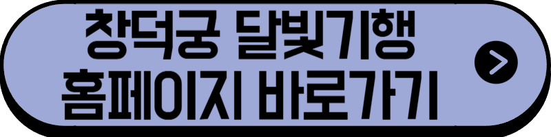 2025년 6월 서울 축제, 행사(중구, 종로구)