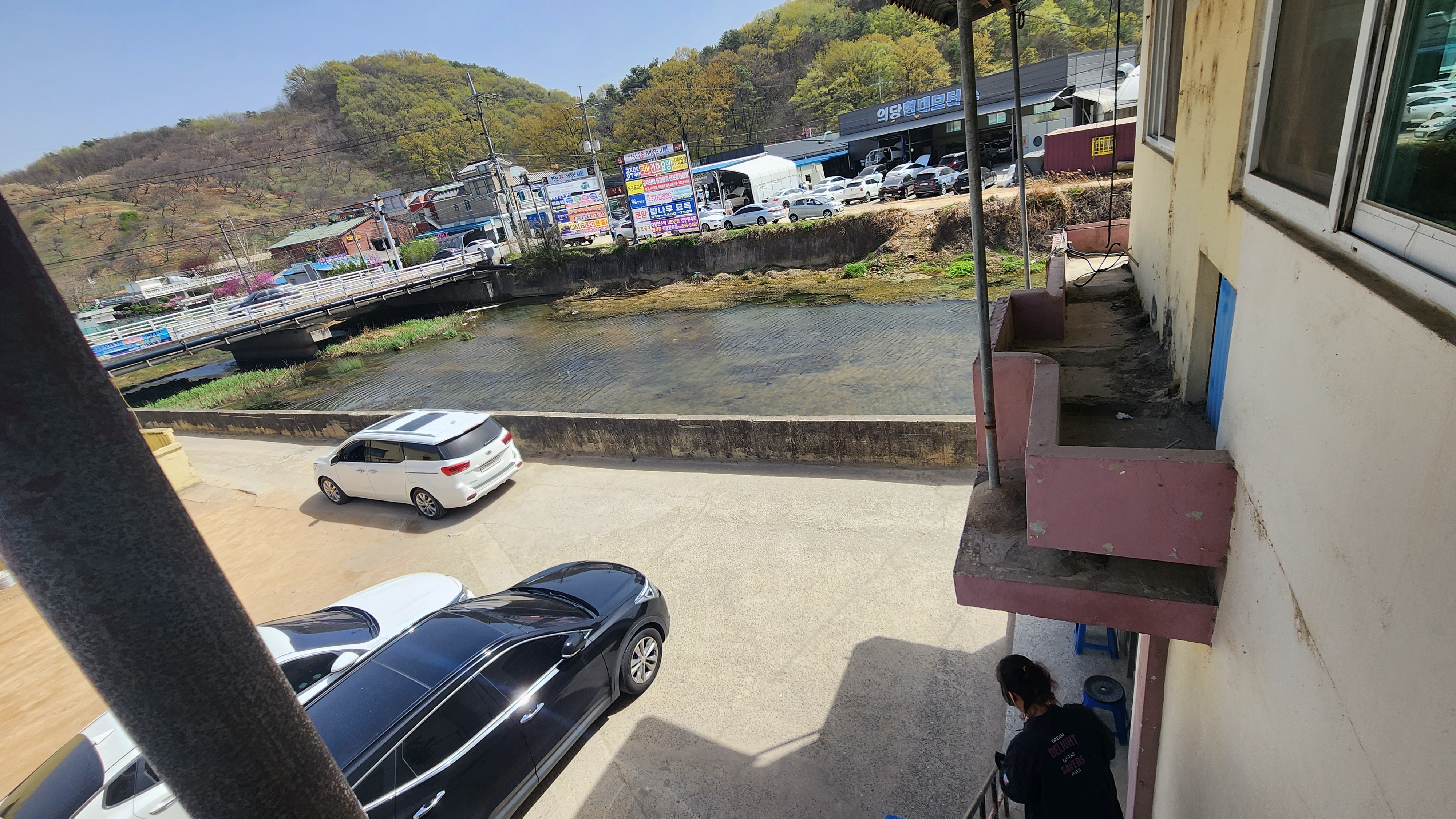청운식당