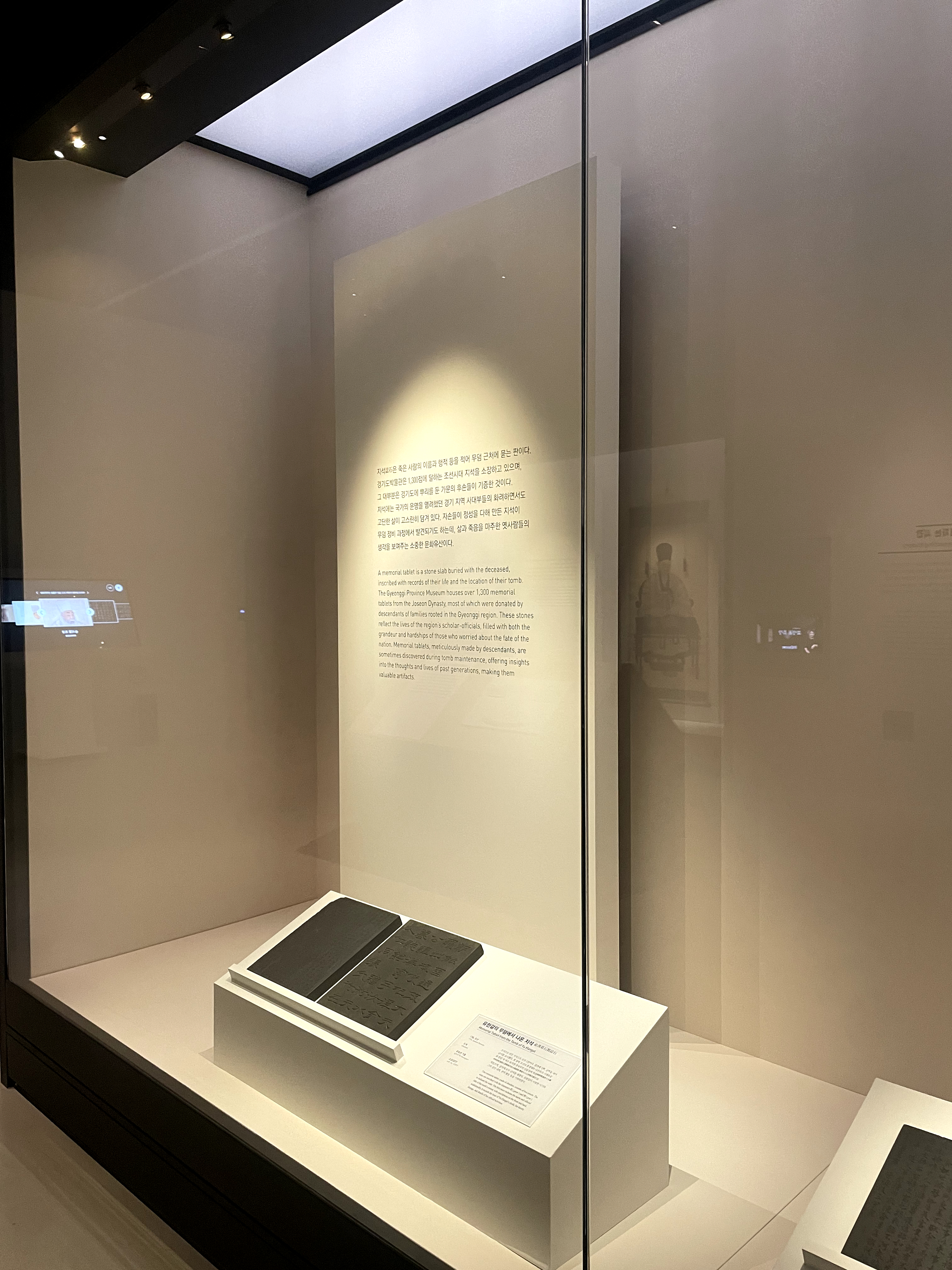 용인 가볼만한곳