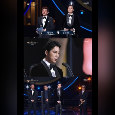 정우성혼외자논란사과