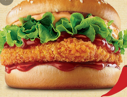 2024년 롯데리아 메뉴가격