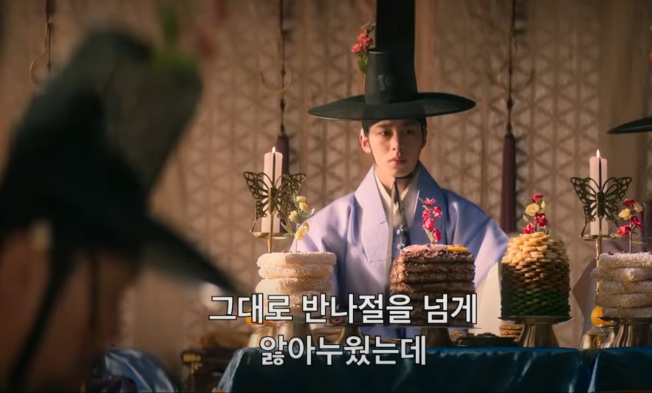  [탄금] 결말&amp;#44; 줄거리 총정리! 넷플릭스 시리즈