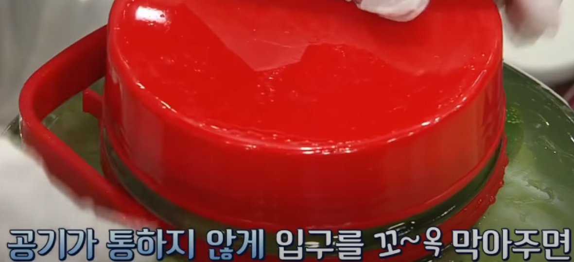 오이지담그는방법