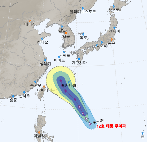 12호 태풍 무이파 실시간 경로