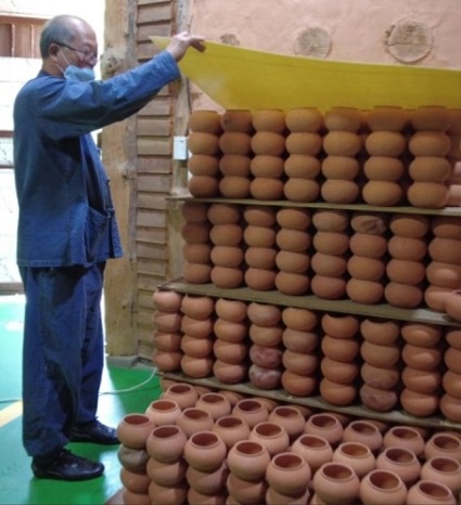 김상태황토소금