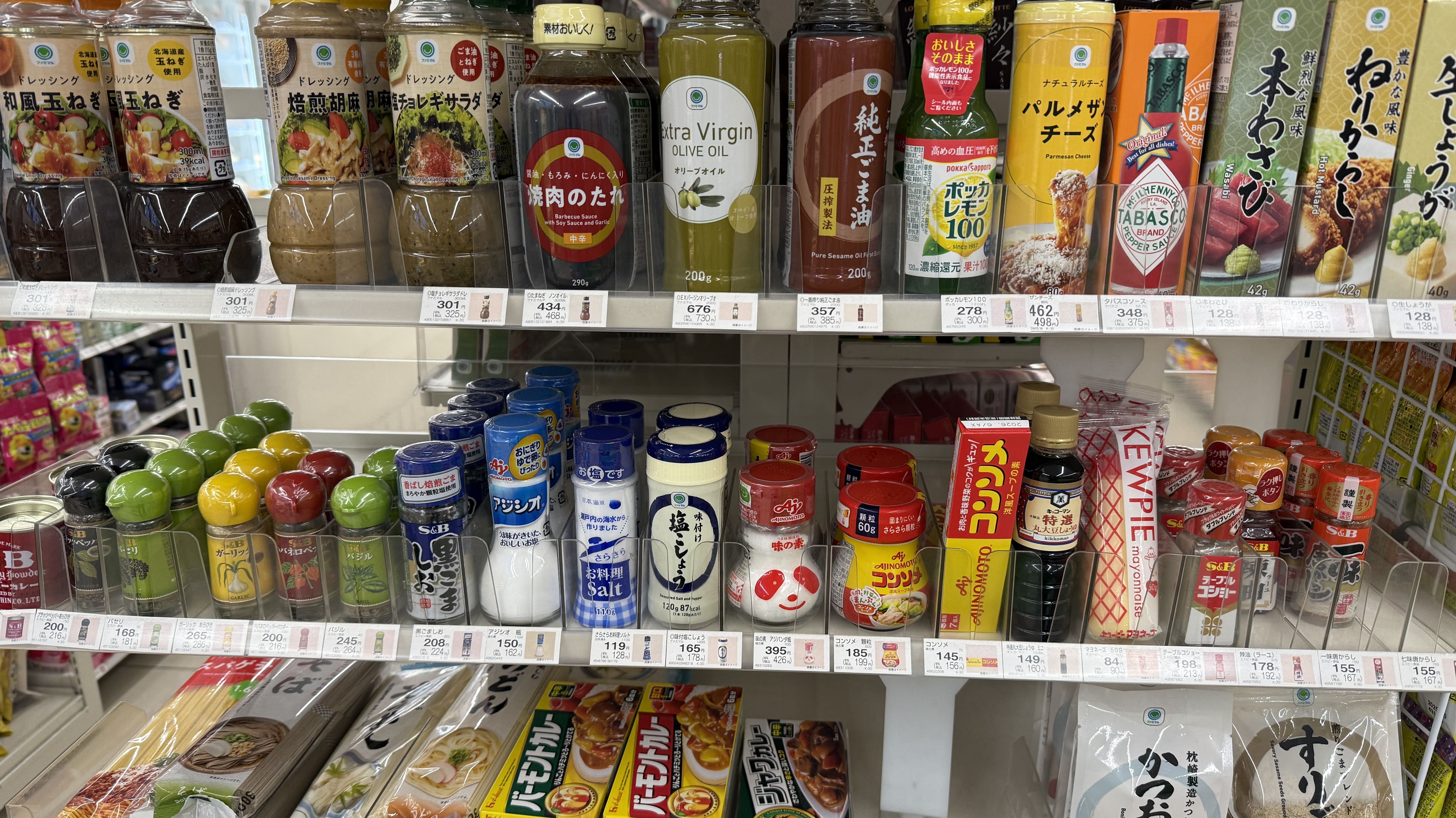 일본 편의점 패밀리마트 세븐일레븐 추천