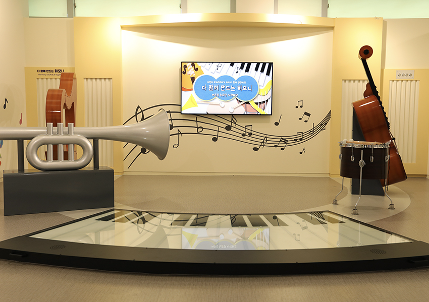 어린이세상 2층 사회탐험대6