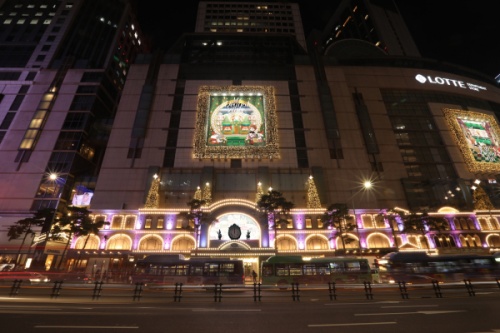 신세계백화점_본점