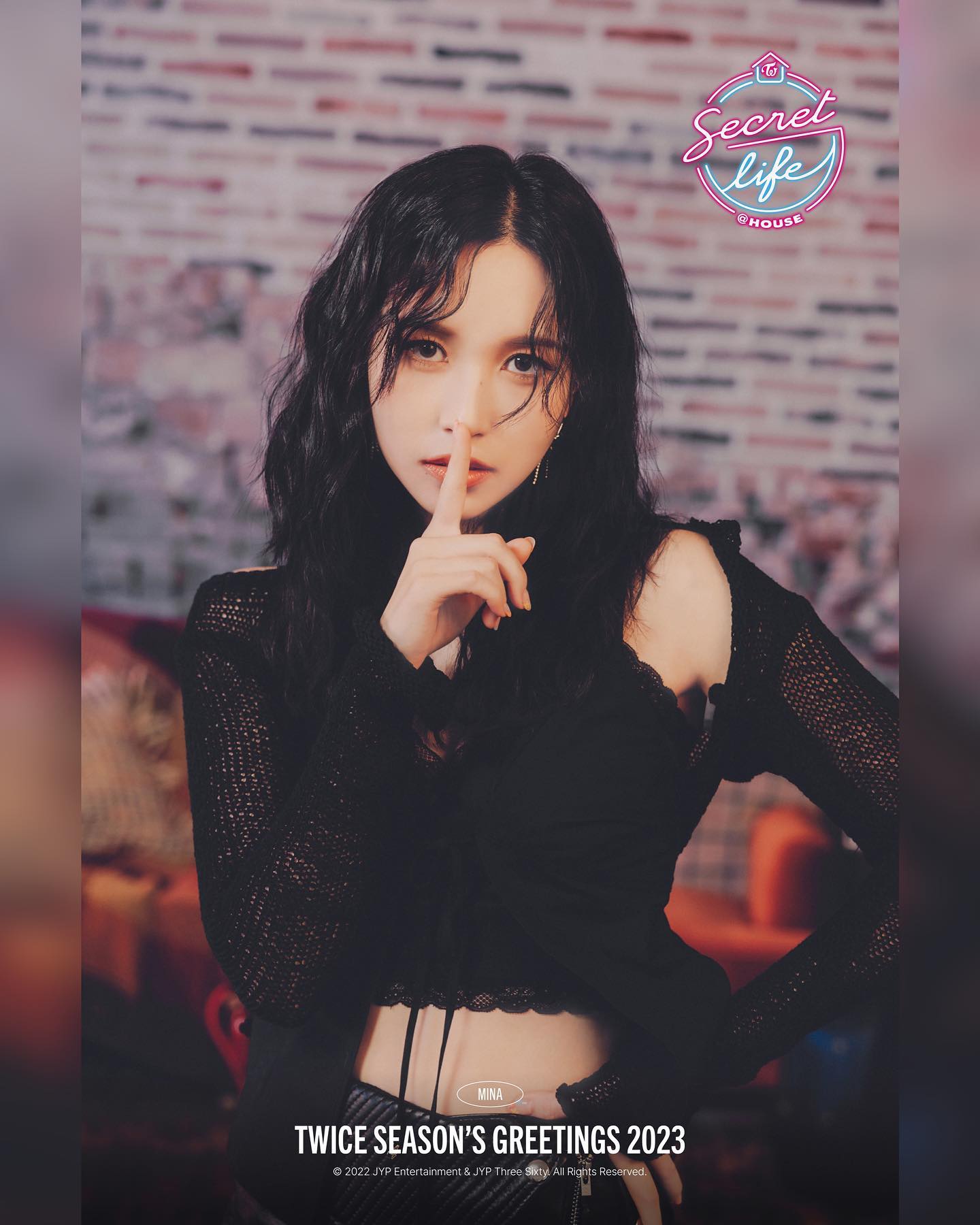 트와이스 미나