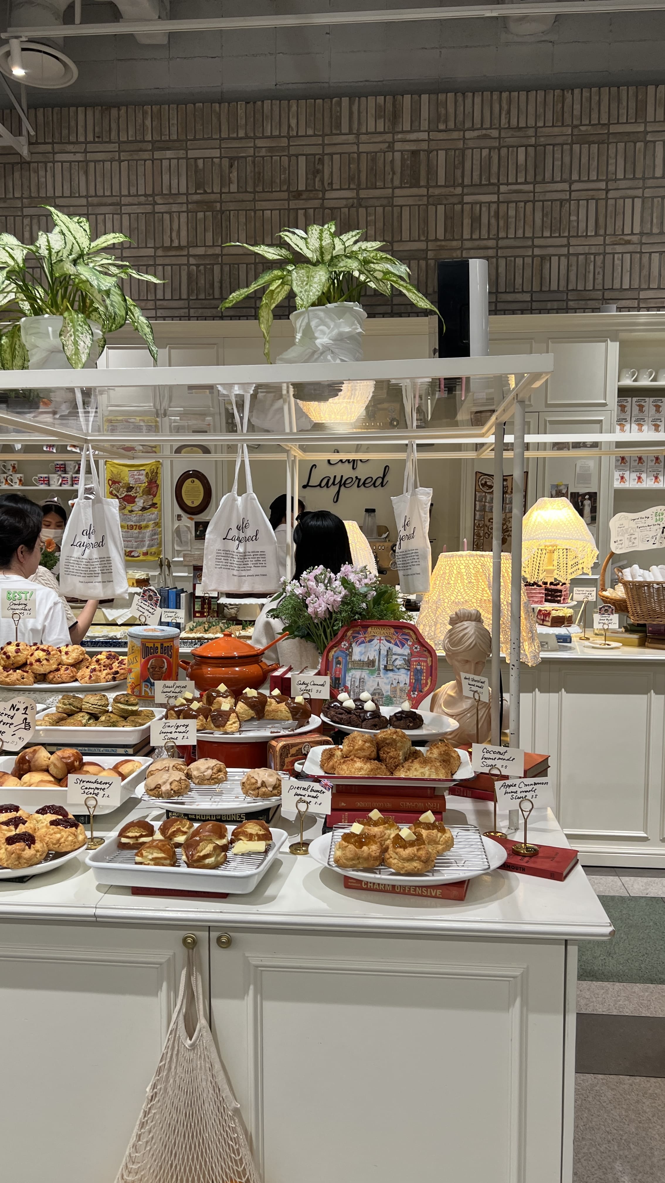 더현대서울맛집