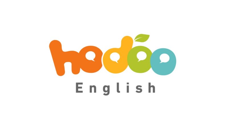 호두잉글리시 첫화면