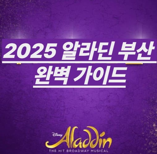 제목썸네일사진