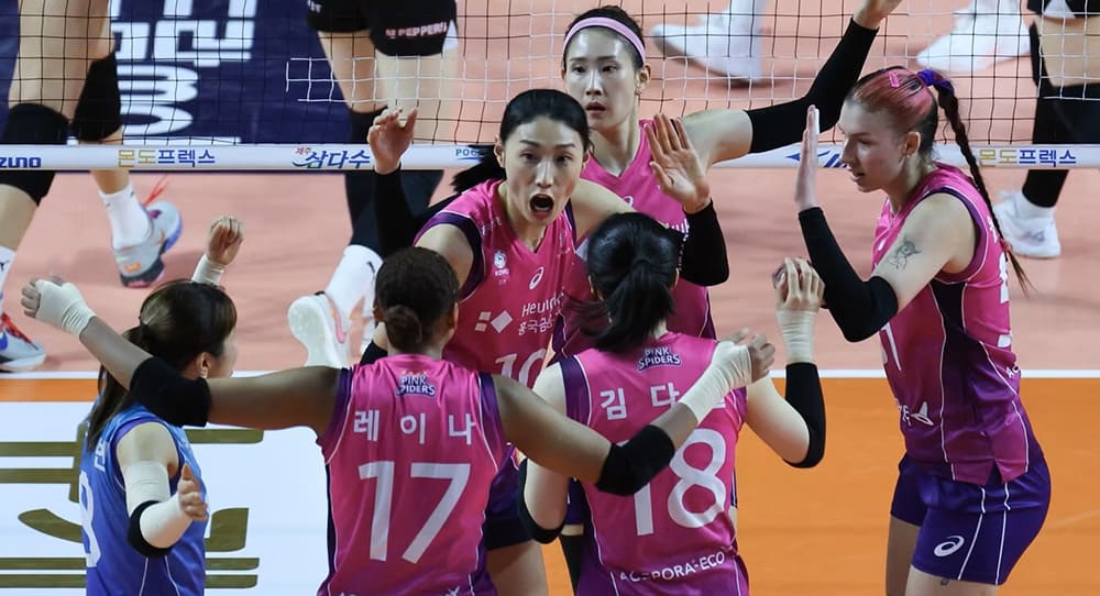 페퍼저축은행-vs-흥국생명