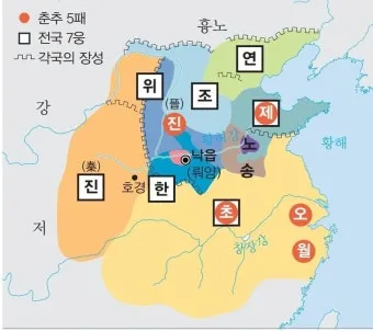 중국 분열기 고구려 기회 위진 남북조 시대 한반도 격동사_3