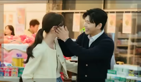 굿 파트너 5회 예고