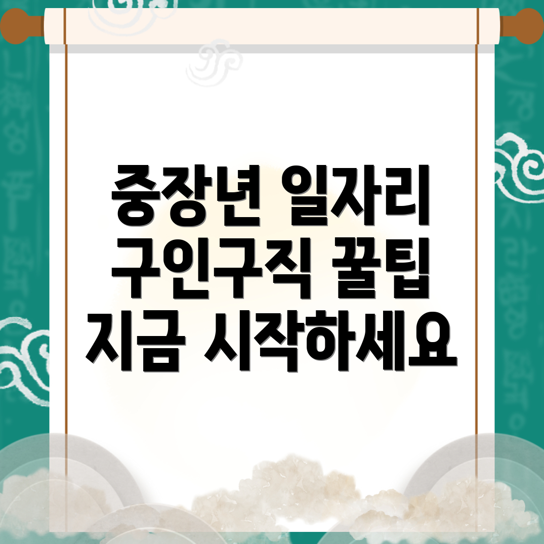 상무역 일자리
