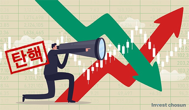 미국 vs 중국 관세전쟁
