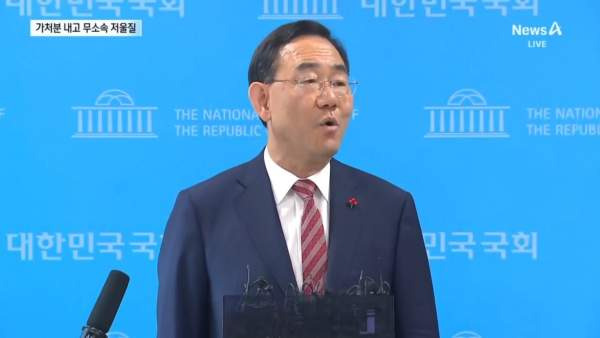 왜 컷오프는 항상 논란이 커지나 주호영 가처분 신청