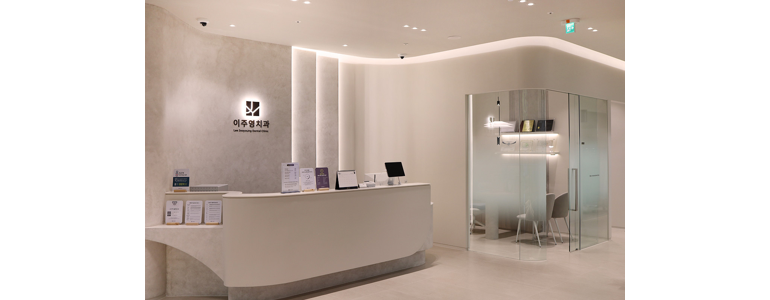 과천시 교정 치과