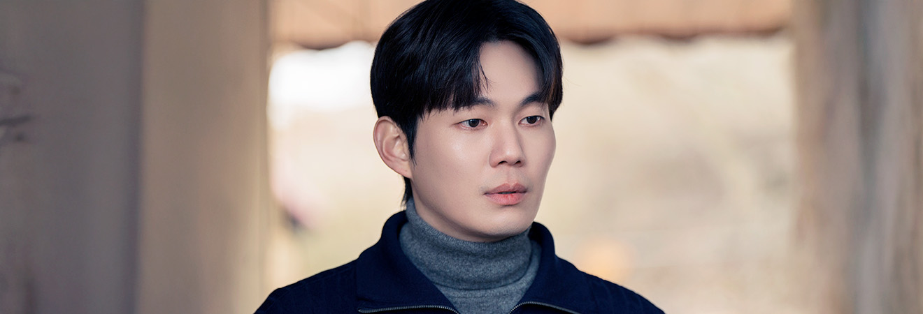 미지의 서울 인물관계도