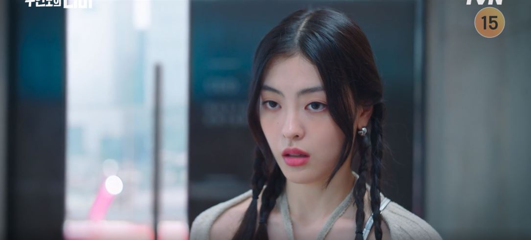 무인도의디바_8회