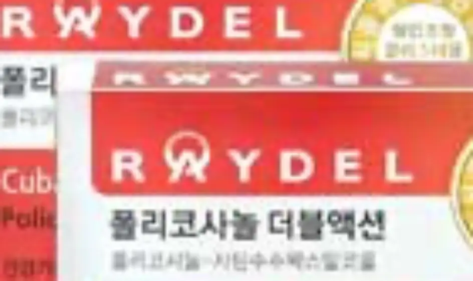 폴리코사놀 효능