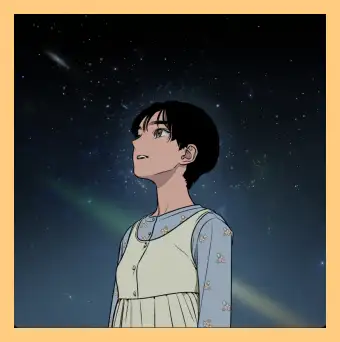 정년이 몇부작 출연진