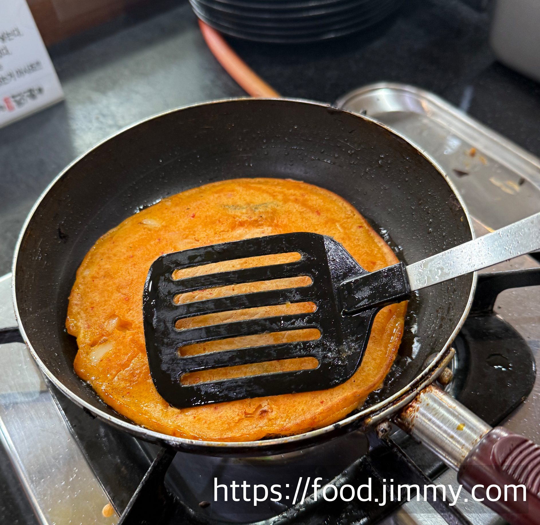 심학산닭갈비