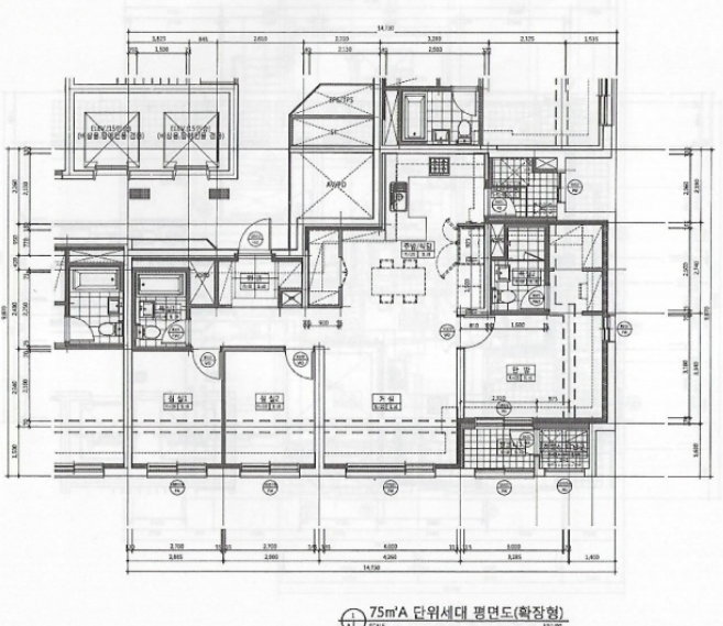 광명센트럴아이파크-75㎡-평면도