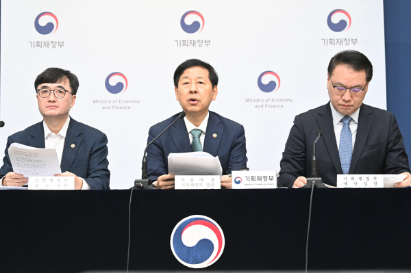 2026 공무원 봉급 인상률