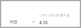 필터링 이미지