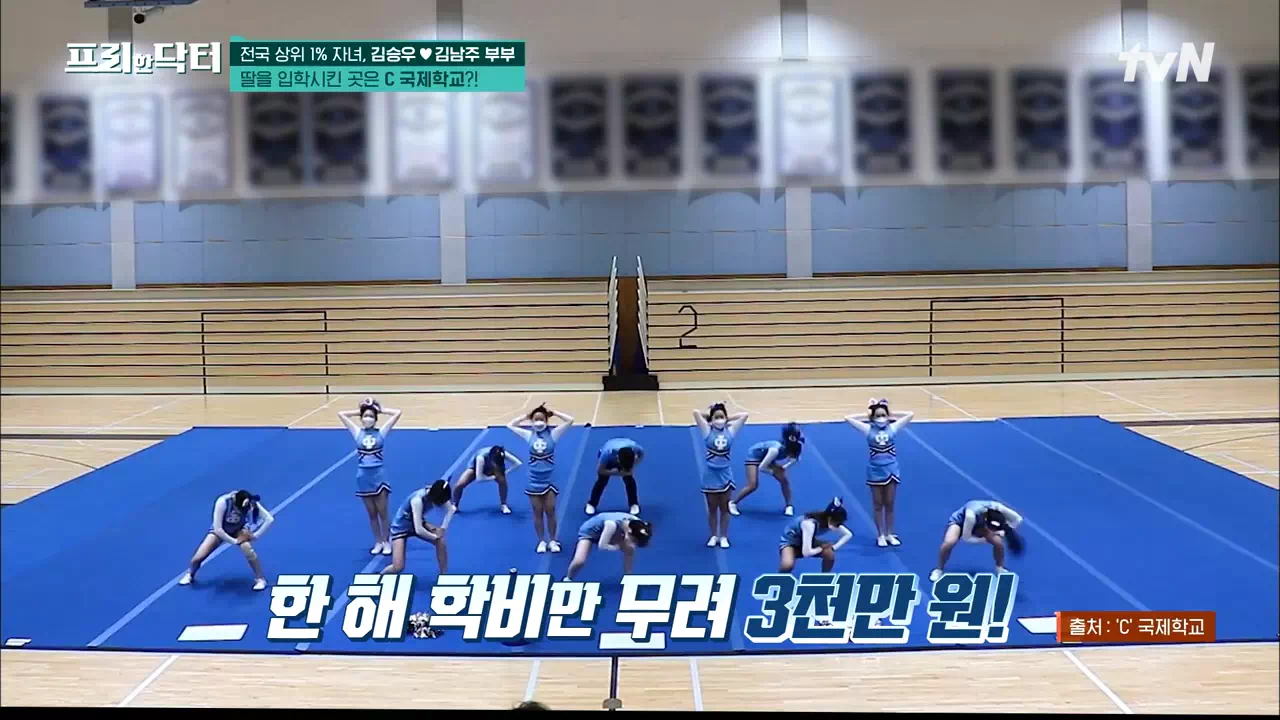 김남주딸